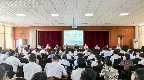 伟德官网启动本科教学工作审核评估预评估