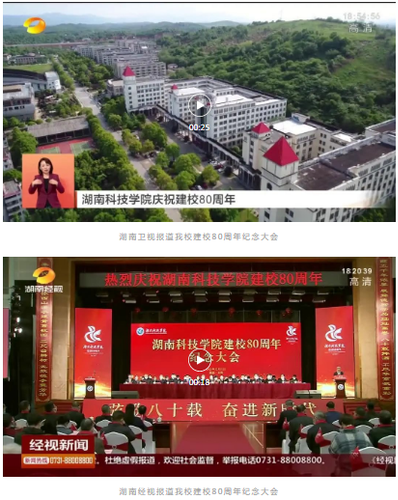 QQ截图20211217105245